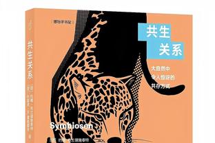 牛！迪亚斯是2009年以来首位在世预赛对巴西梅开二度的球员